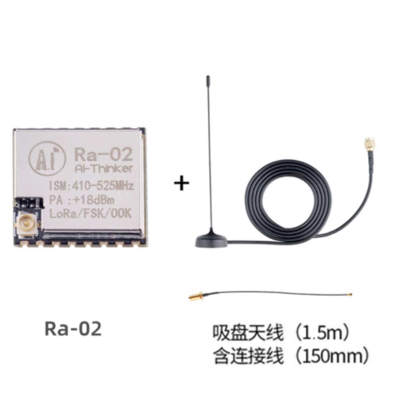 Ra-02 SX1278 LoRa Spread Spect - Lora Sx1278 ulasan dan harga
