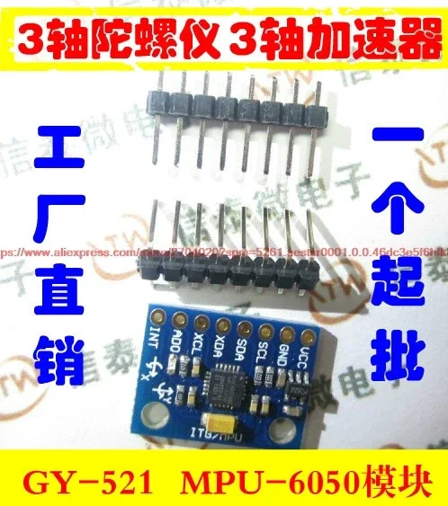 GY-521 MPU-6050 MPU6050 Module - Mpu6050 ulasan dan harga