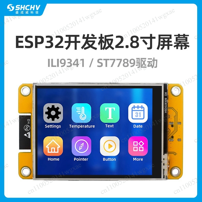 2.8 Inch Touch Screen ESP32 De - Ili9341 ulasan dan harga